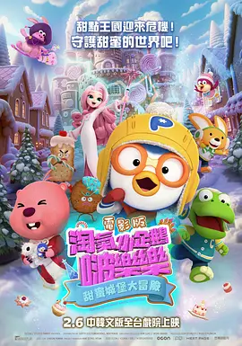 亚洲大片免费